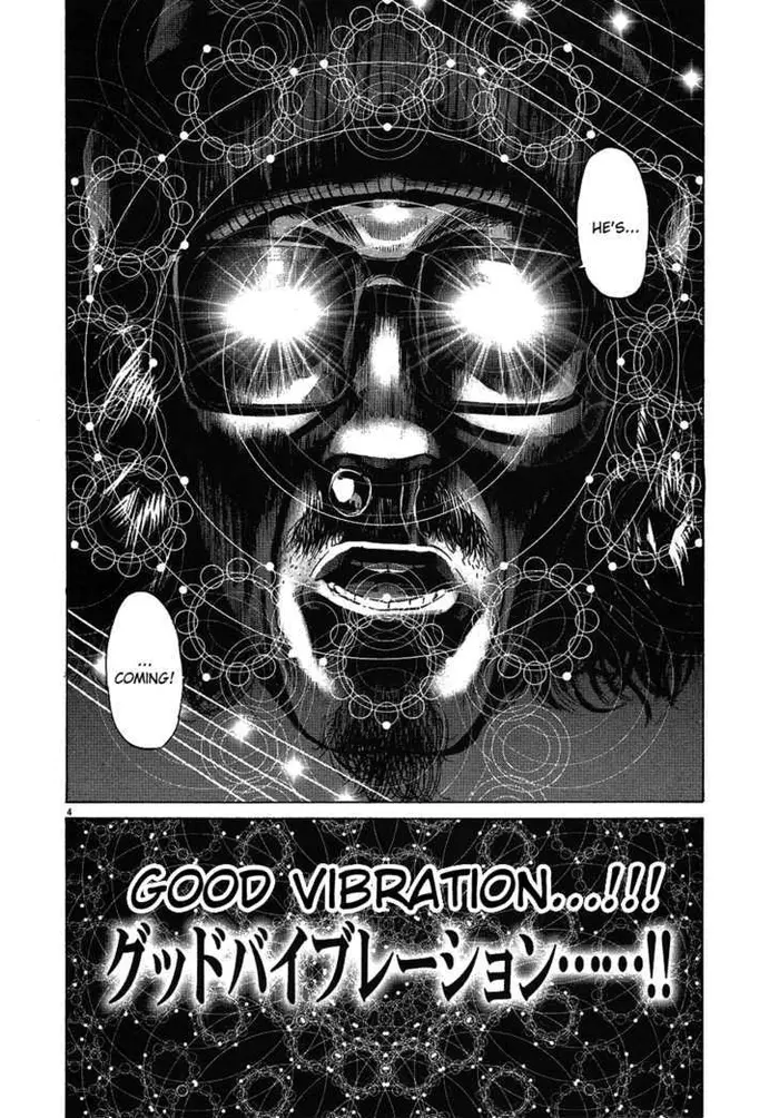 Goodnight Punpun Chapter 57 image 06_optimized